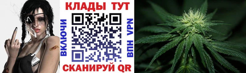 Купить Нахабино Марихуана  А ПВП  Меф  COCAIN 