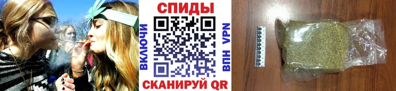 БУТИРАТ Butirat  хочу   Нахабино 