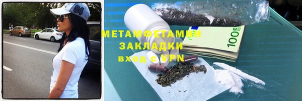 первитин Богданович