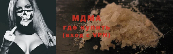 первитин Богданович