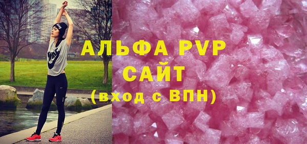 мескалин Богородск