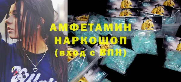 первитин Богданович