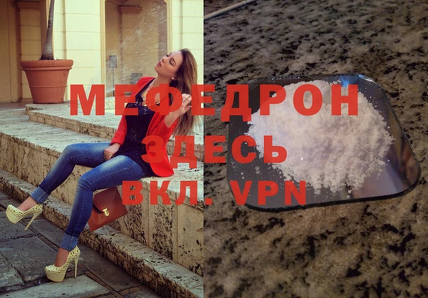 первитин Богданович