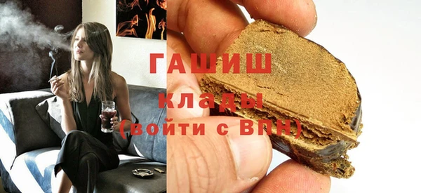 первитин Богданович