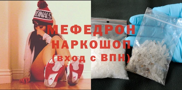 первитин Богданович