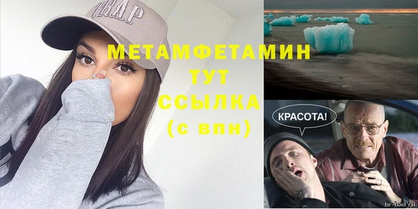 первитин Богданович