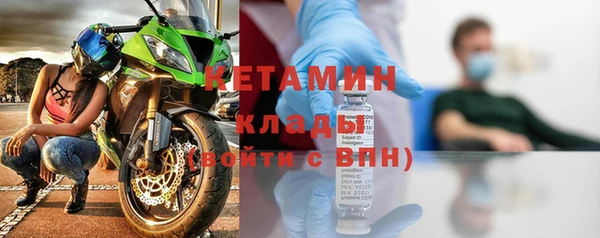 первитин Богданович