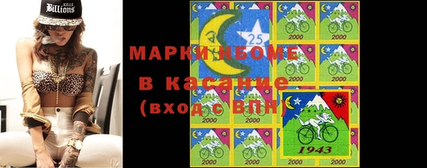 первитин Богданович