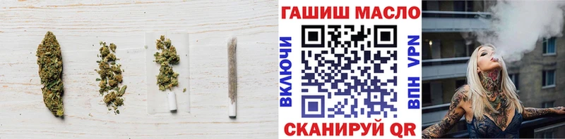 где купить наркотик  hydra ТОР  Дистиллят ТГК THC oil  Нахабино 